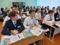 В гостях клуб 