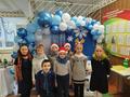 Новогодний переполох - 2023