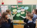 Наука открывает тайны