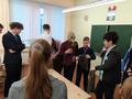 Подвели итоги