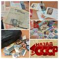 Добро пожаловать в СССР 