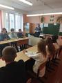 Профориентационная встреча