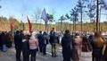 Сохраним память вместе