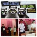 ШАГ по теме: 