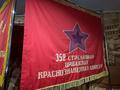 Горжусь историей своей страны!