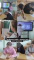 Каникулы с пользой. Выбираем профессии 