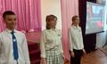 День единения народов Беларуси  и России
