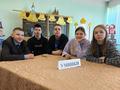 Международный Турнир по интеллектуальным играм «Фавор»