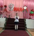 Мы помним....