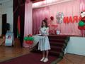 Нам этот мир завещано беречь