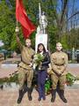 День Победы 