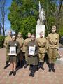 День Победы 