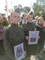 День Победы 