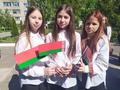Торжественная линейка 
