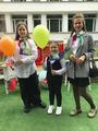 День пионерской дружбы