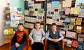 Всемирный день книг