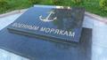 Посещение памятных мест Гомеля