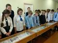 Уроки в музейной комнате