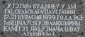 Достигнуты новые высоты