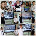 Единый урок памяти ко Дню народного единства