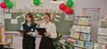 Единый урок памяти ко Дню народного единства
