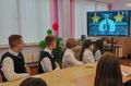 Единый урок памяти ко Дню народного единства
