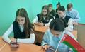В единстве наша сила! 16.09.2023