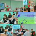 В единстве наша сила! 16.09.2023