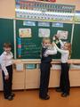 В единстве наша сила! 16.09.2023