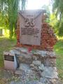 Здесь должен побывать каждый
