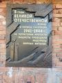 Здесь должен побывать каждый