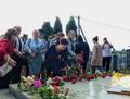 День народного единства 