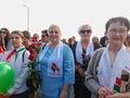 День народного единства 