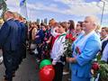 День народного единства 