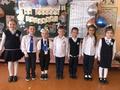 Посвящение в первоклассники