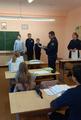 Профилактика. Безопасные каникулы 
