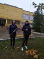 Областной субботник