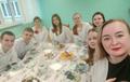 Международный телемост 