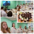 Международный телемост 