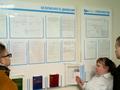 Экскурсия на станцию Хойники Белорусской железной дороги