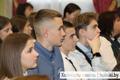 Диалоговая площадка