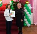 Дети Беларуси 