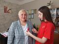 Акция 