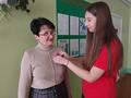Акция 