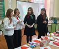 Пионерские дела. 02.12.2023