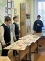 Трансляция опыта 