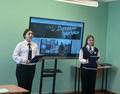 Трансляция опыта 