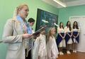 Трансляция опыта 