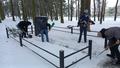 Чтобы помнили