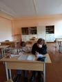 Умные каникулы 